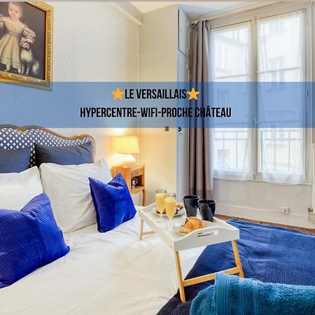 * Le Versaillais*2 Min A Pied Du Chateau Versailles Bagian luar foto